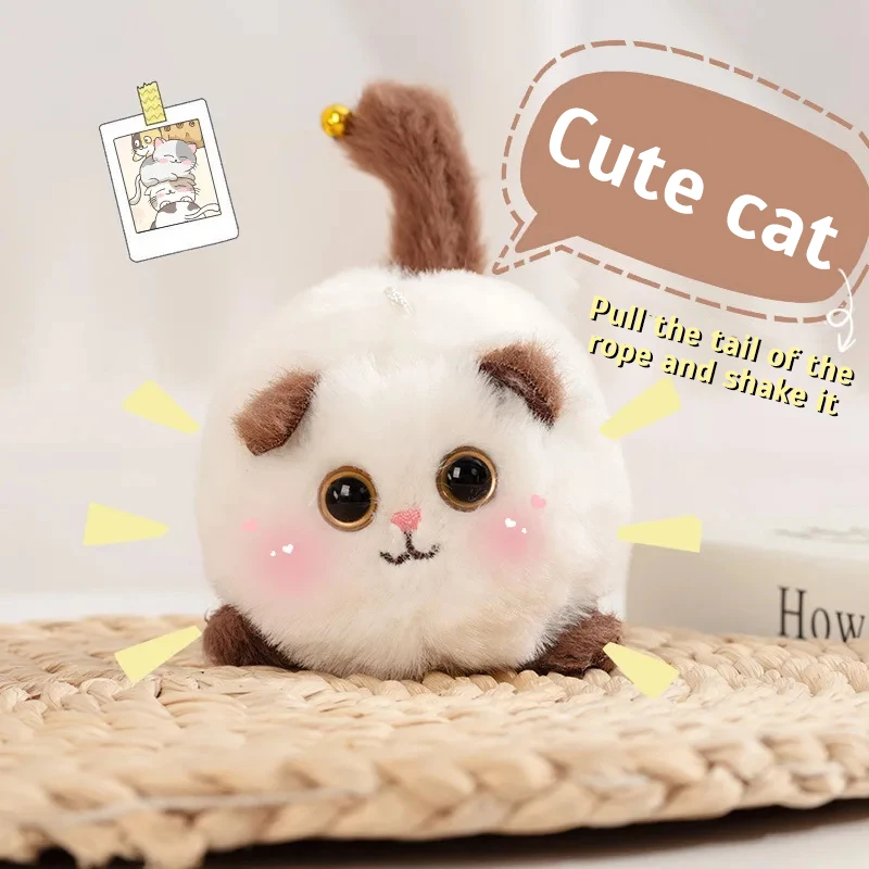 Cute Plush Pendant Keychain for Kids, branco, preto, gato, Brador, Cat Tail, Animal Toy, Cartoon Gift, 1pc