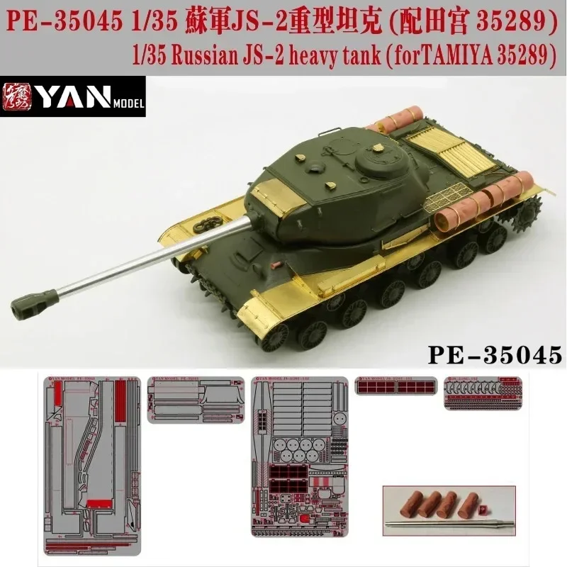 يان نموذج 1/35 الروسية JS-2 خزان ثقيل ترقية أجزاء الإضافية-برميل بندقية معدنية وخزان الوقود المطبوع ثلاثي الأبعاد لطراز TAMIYA 35289