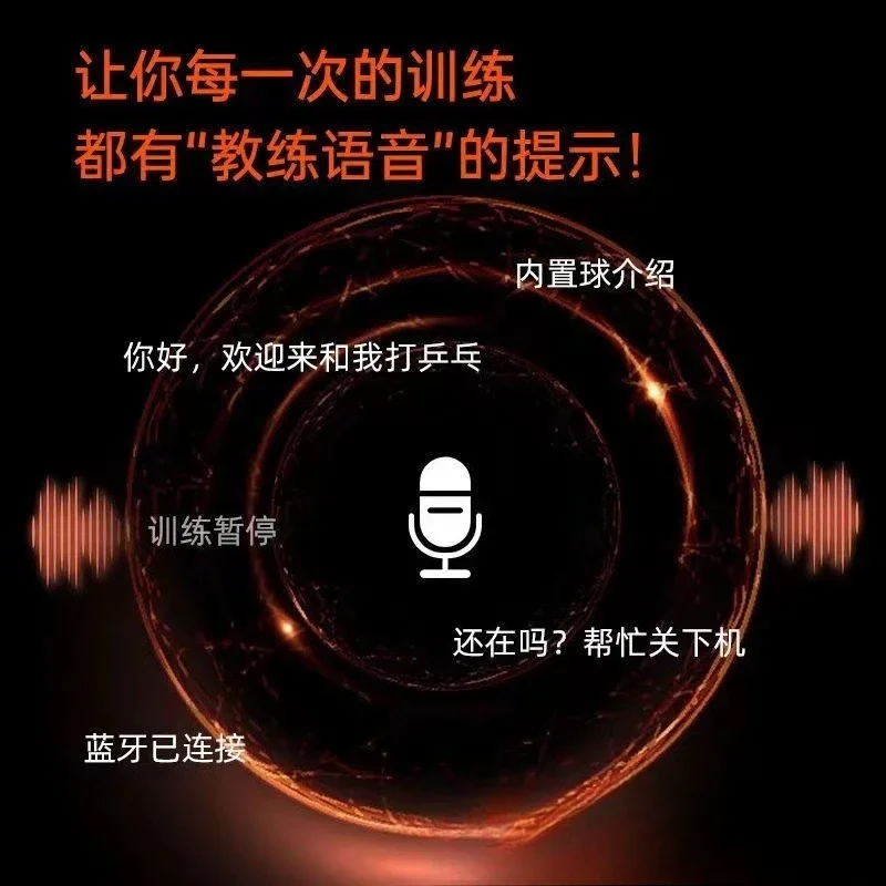 آلة تقديم ذكية، آلة تقديم من الأرض إلى السقف، آلة تقديم احترافية احترافية #3