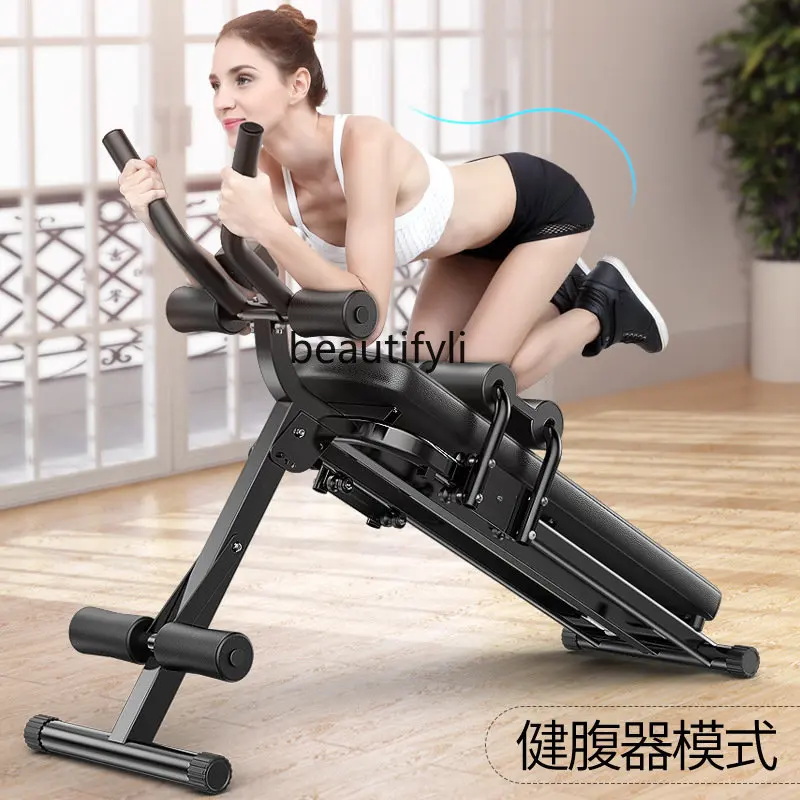 zq Contracting Exercise Machine Fitness Equipment Home Abdominal Board Belly Control Exercise Slimming Waist Body Supine Board
