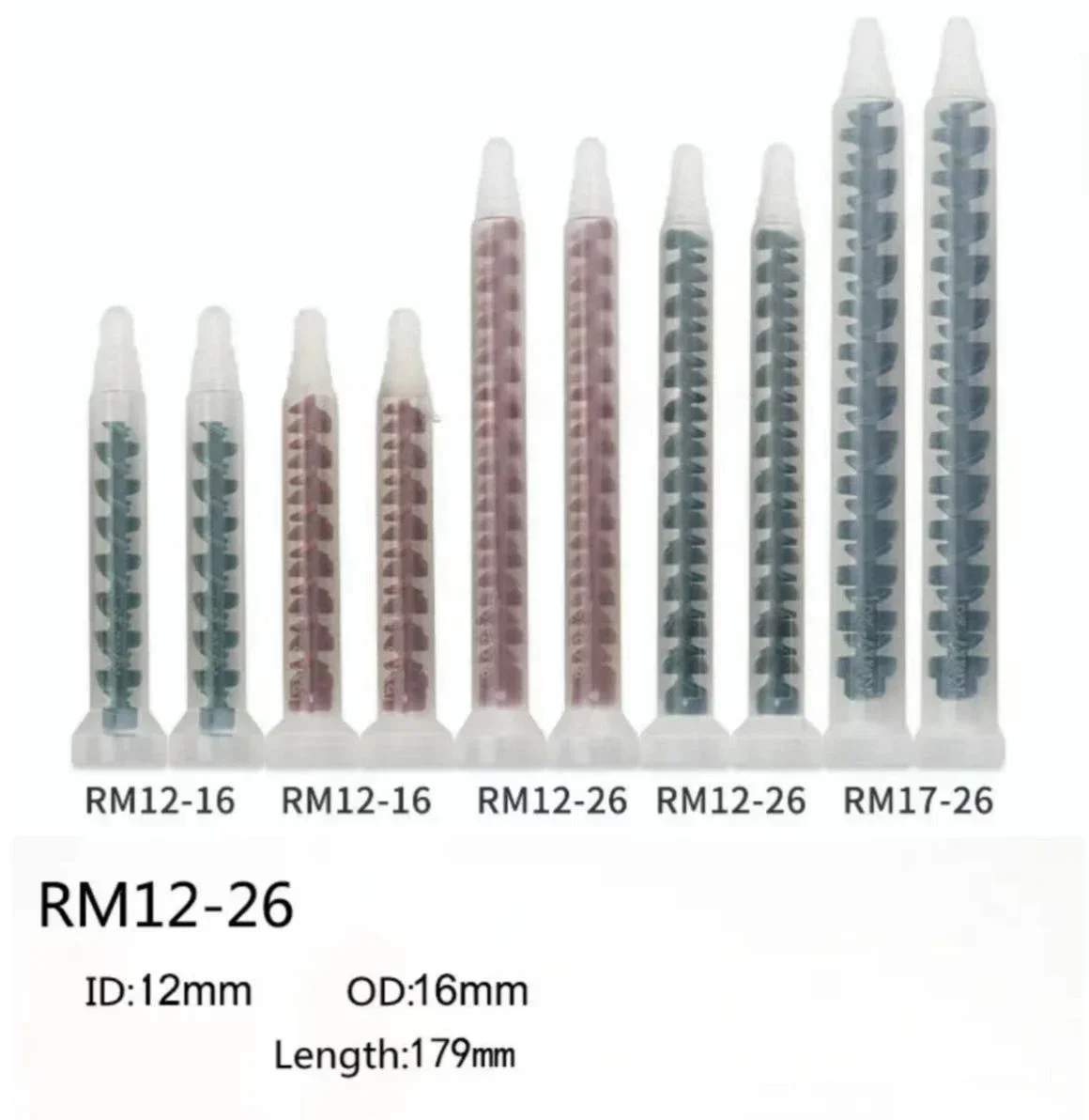 

100 pcs RM17-26AB dynamic mixing tube glue stirring tube RM12-26 mixing tube mixing head