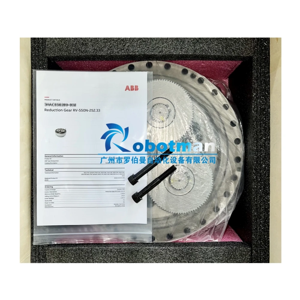 New Original 3HAC048232-001 RV550N-252.33 Robotic Gearbox RV-550N-252.33 With Free UPS/DHL/FEDEX