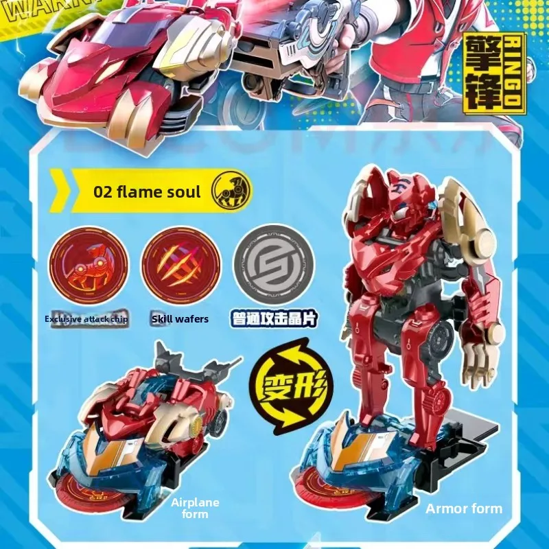 【Vente chaude】 AULDEY Burst Speeders 5 Blast Dash Crystal Snatch Series | Voitures transformables à grande vitesse avec tireur de cristal | Jouets pour garçons