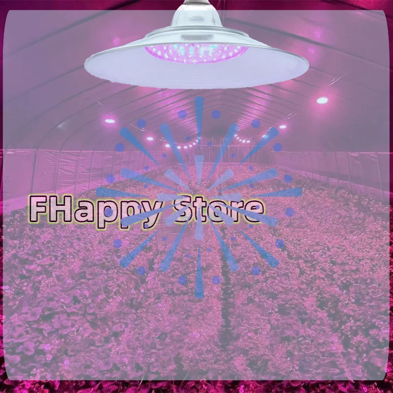 iluminacao-led-suplementar-de-nivel-profissional-para-cultivo-de-mudas-de-vegetais-e-flores-em-estufas-de-vegetais