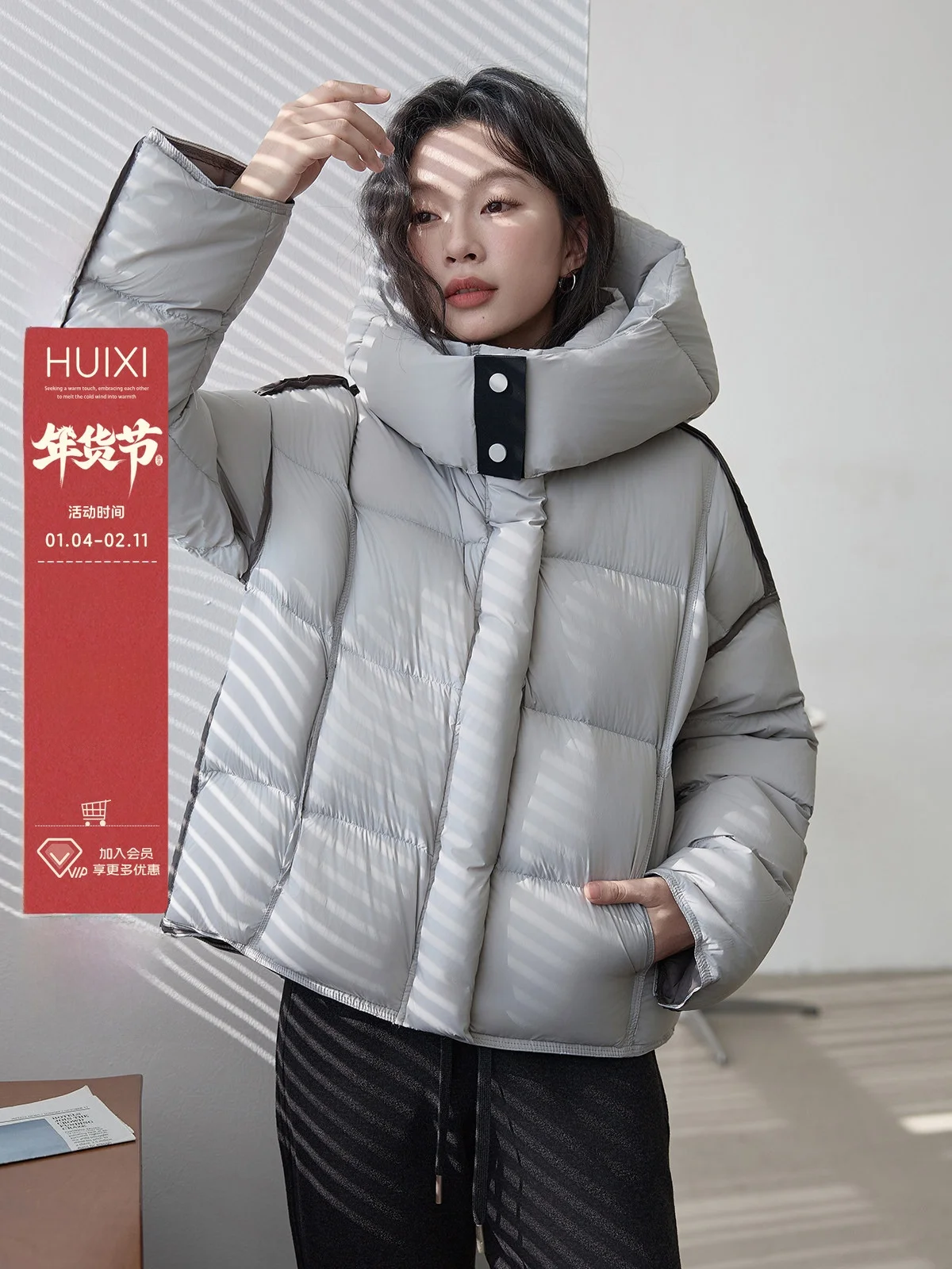

HuiXi ey Hooded Women's down Jaet Winter 2025 New Small Design Sense Versatile Warm Outerwear Commute Sle Korean Version