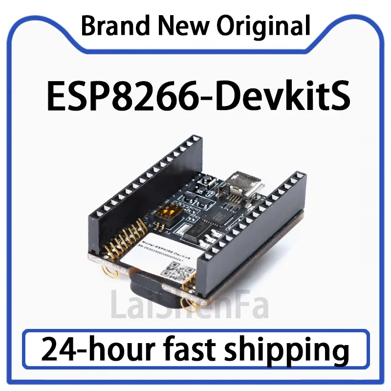 1PCS ESP8266-DevkitS ESP8266 Module Flash Burning Motherboard Module Development Board Stock