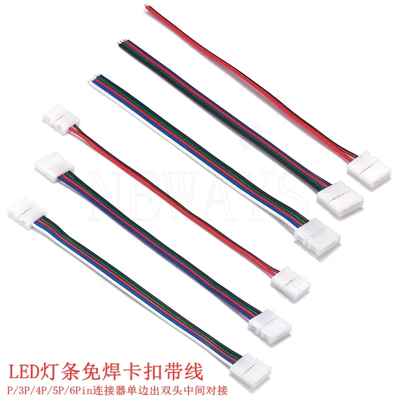 10Pcs 2/3/4/5/6 Pin LED Strip Connector for 8mm 10mm 12mm 3528 5050 5630 RGB RGBW IP20 Non-waterproof LED Tape Light to Wire