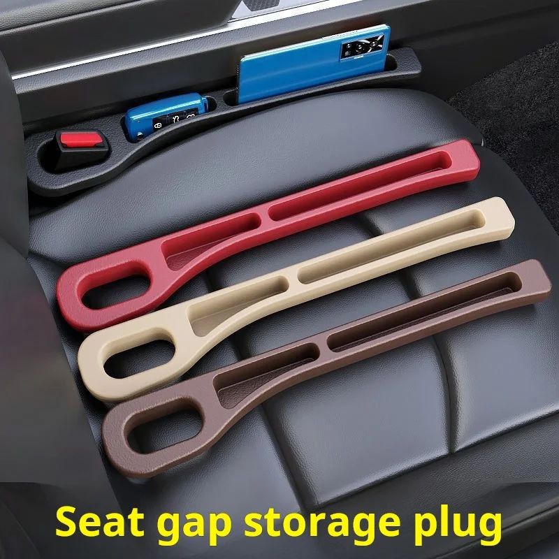 

Car seat gap plug leakproof strip Car interior accessories Seat storage box leakproof plug modified car accessories