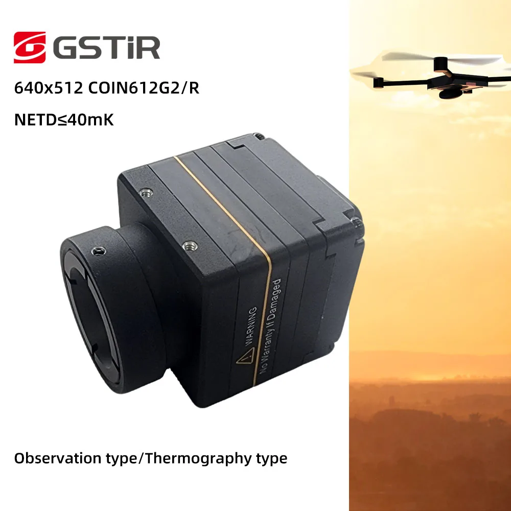 Guide INFRARED 11.5g Uncooled Infrared Thermal Camera Module 640 Temperature Measurement Accuracy ±3℃ For Industrial Observation