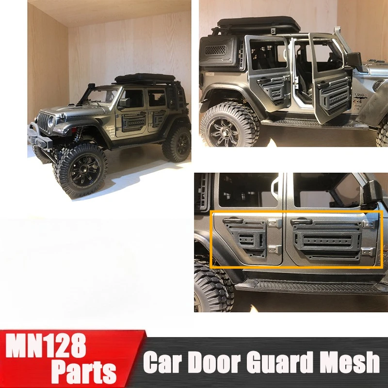 

MN MN128 RC автомобильные запасные части автомобильная дверная сетка аксессуары для моделирования