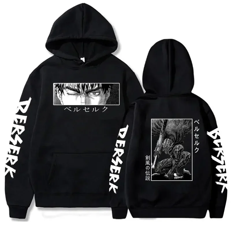 Berserk guts hoodies women Print Long Sleeve streetwear pullover hooded Japanese anime men sweatshirts fleece oversized clothing