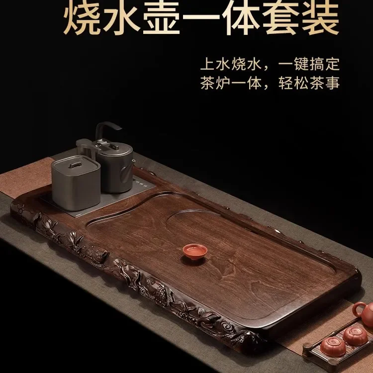 High-end ebony tea tray household whole solid wood tea table new Chinese high-end kettle integrated log tea tray