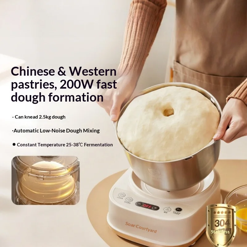 Dough mixer household dough kneading machine dough making machine dough fermentation multifunctional all-in-one machine