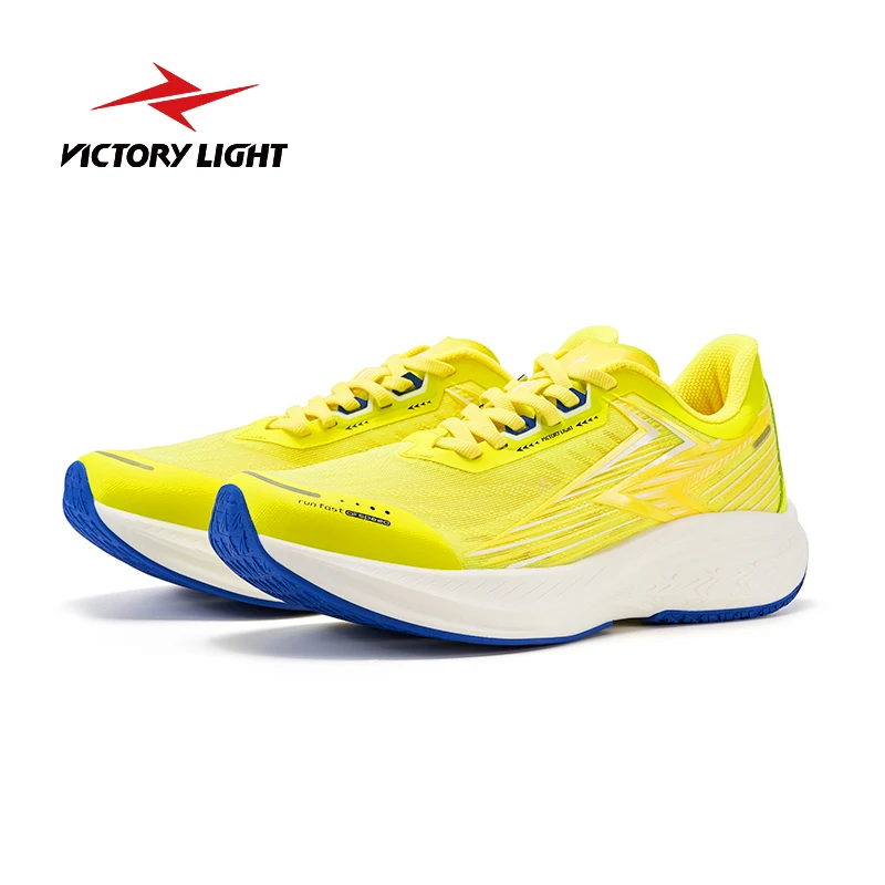 Victory Light Shining 1.0 Speed Running Shoes Men Women Standing Long Jump Sports Test Competition Training Sneakers