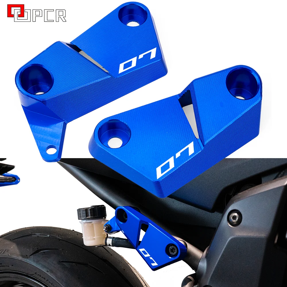 

MT07 Rear Footrest Blanking Plates For YAMAHA MT-07 FZ-07 MT 07 2014-2025 Y-AMT Motorcycle Racing Hook Foot Rest Foot Peg Pedals