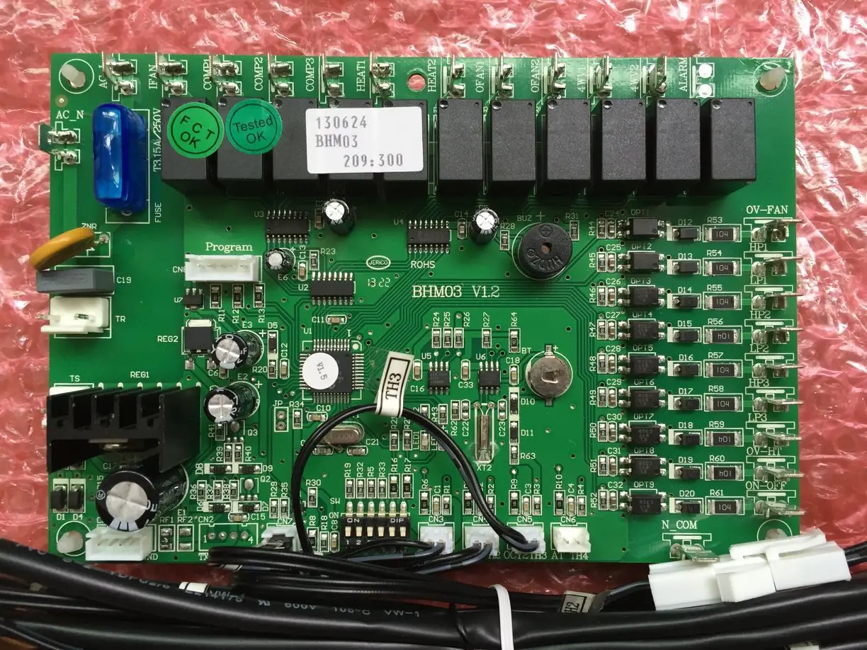 Guangdong Shenling Air Conditioner Unit Mainboard BHM03/Shenling Air Conditioner Operation Panel HC18