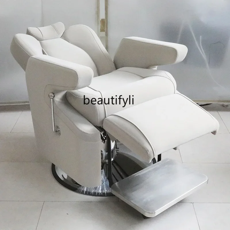 Hair care chair can recline head treatment chair Beauty salon lift hair cutting chair