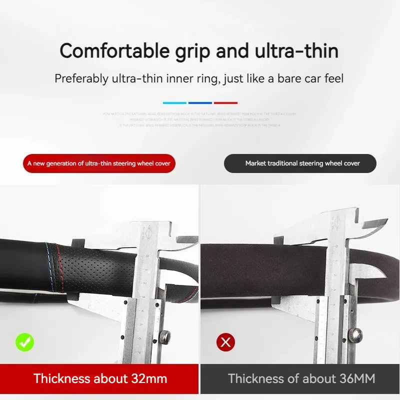 Car Leather Steering Wheel Cover For Chery Omoda 5 C5 E5 C5 EV 5EV 2024 2025 D-type Anti-Slip Auto Steering Wheel Accessories