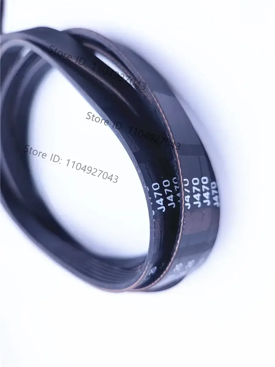 Ribs rubber elastic belt  3pj250 4pj250 5pj250 6pj250 7pj250 Drive belt