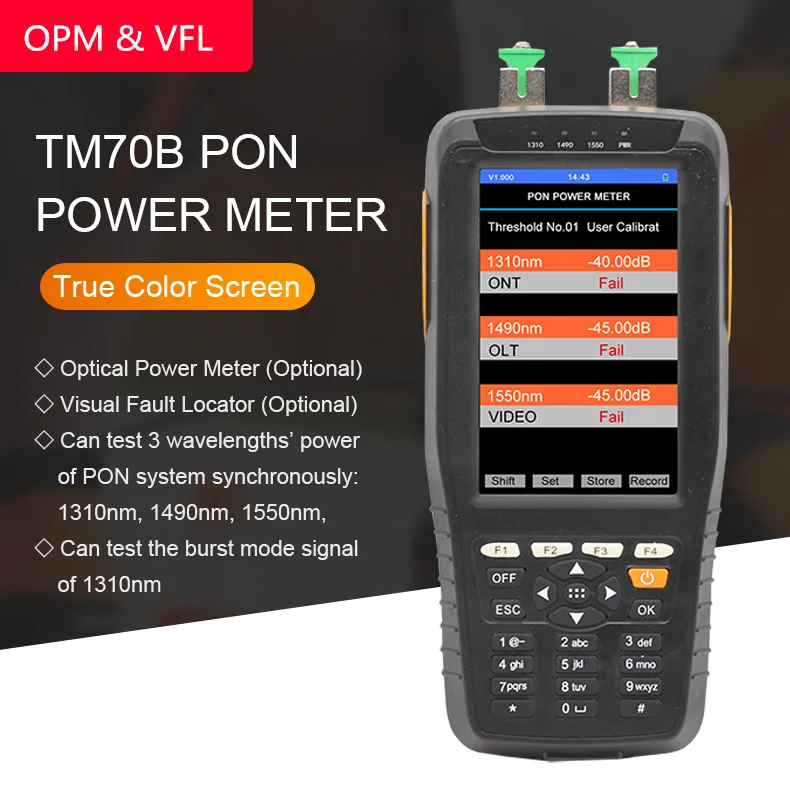 

PON optical power meter+VFL high precision network detector FTTH online tester pon test instrument 1310/1490/1550nm