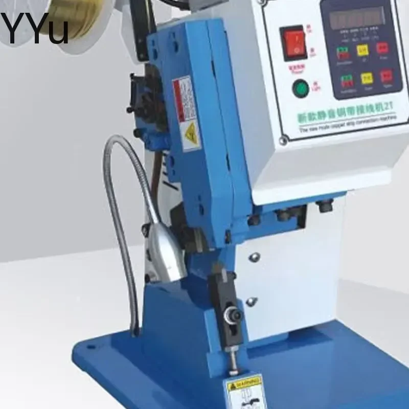 for High Precision Silent Automatic Copper Belt Crimping Machine Electric Wire Harness Terminal Crimper Tool Docking Device