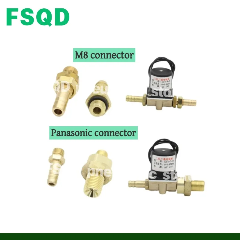 Two-way two-port solenoid valve DF2-3-B 350 Second-stage welding machine wire feeder, welding machine valve DC24V/AC36V  DF2