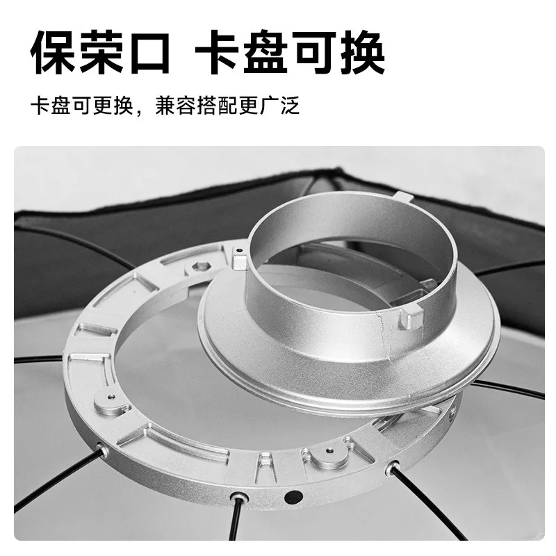 Suitable for magazine photo booth box, background box, fashionable photo booth
