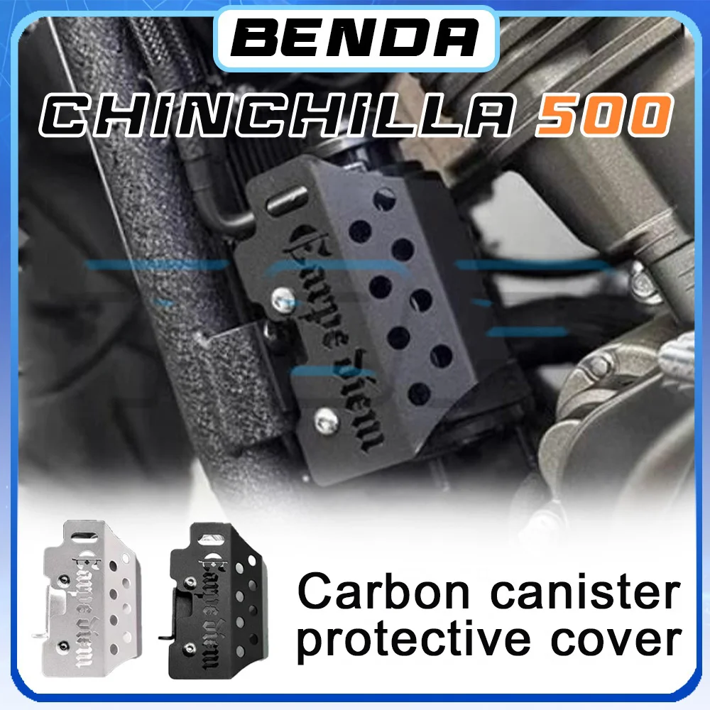 

Защитная крышка угольного фильтра BENDA CHINCHILLA 500, декоративная крышка угольного фильтра