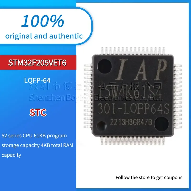 

Brand new original genuine IAP15W4K61S4-30I-LQFP64S