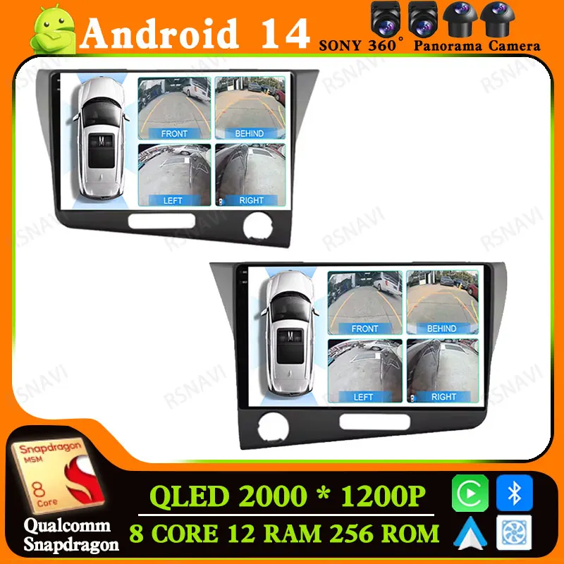 

Android 14 Car Radio For Honda CR-Z 1 CRZ LHD RHD 2010 - 2016 Multimedia DSP 2 DIN 5G WIFI DVD Wireless Carplay Auto BT Stereo