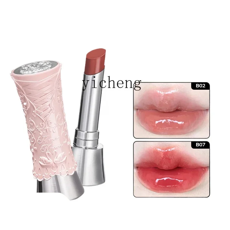 

XL Swan Ballet Lip Glaze Water Gloss Mirror Film Formation Moisturizing Not easy to stick to cup lip gloss