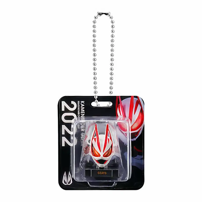 Bandai Kamen Rider Avatar en miniatura Diseño de huevo retorcido Mini colgante con tela Figura de acción de equitación del emperador de zorro extremo