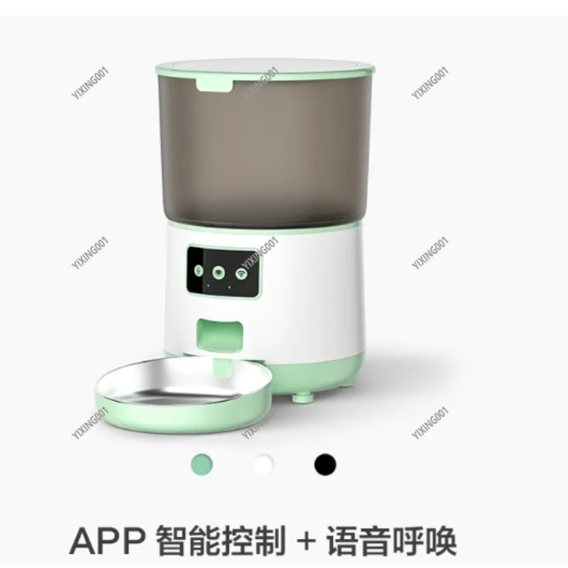 Smart Automatic Pet Feeder Quantitative Food Dispenser for Cats Dogs Feeding Bowl Accessory