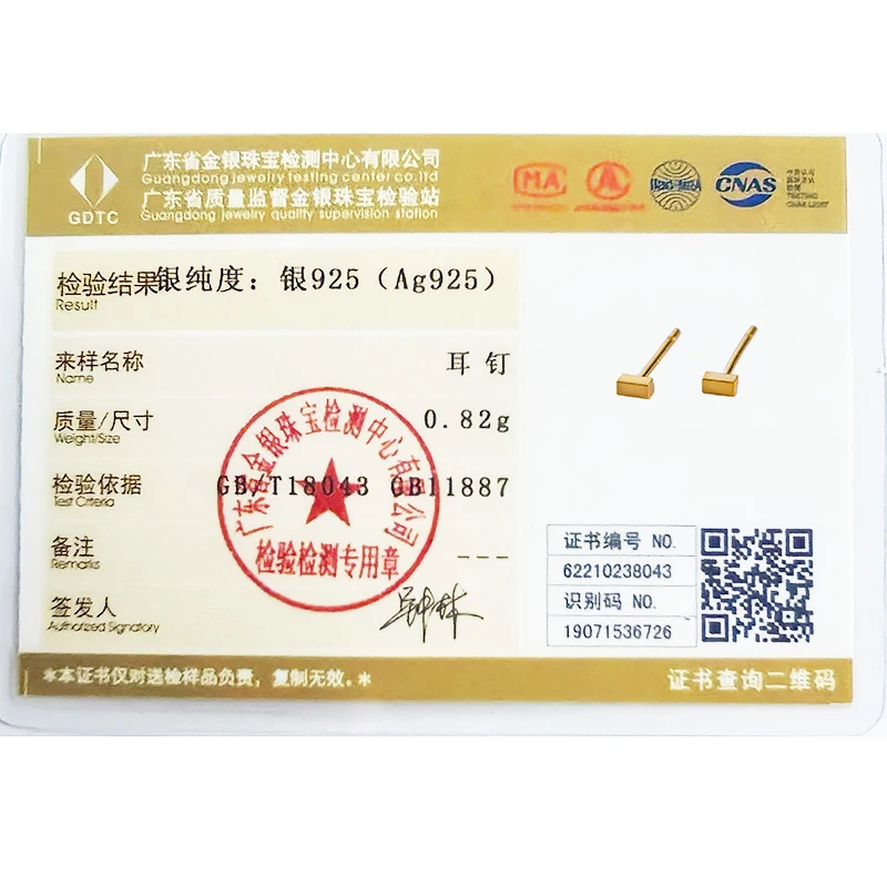 Real 925 Sterling Silver Geometric Mini Stud Earrings for Charm Women Trendy Party Fine Jewelry Minimalist Accessories Ear hole