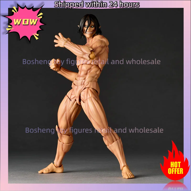 الأصلي Kaiyodo Revoltech مذهلة ياماغوتشي هجوم على تيتان إرين جايجر في المخزون أنيمي عمل جمع أرقام نموذج اللعب