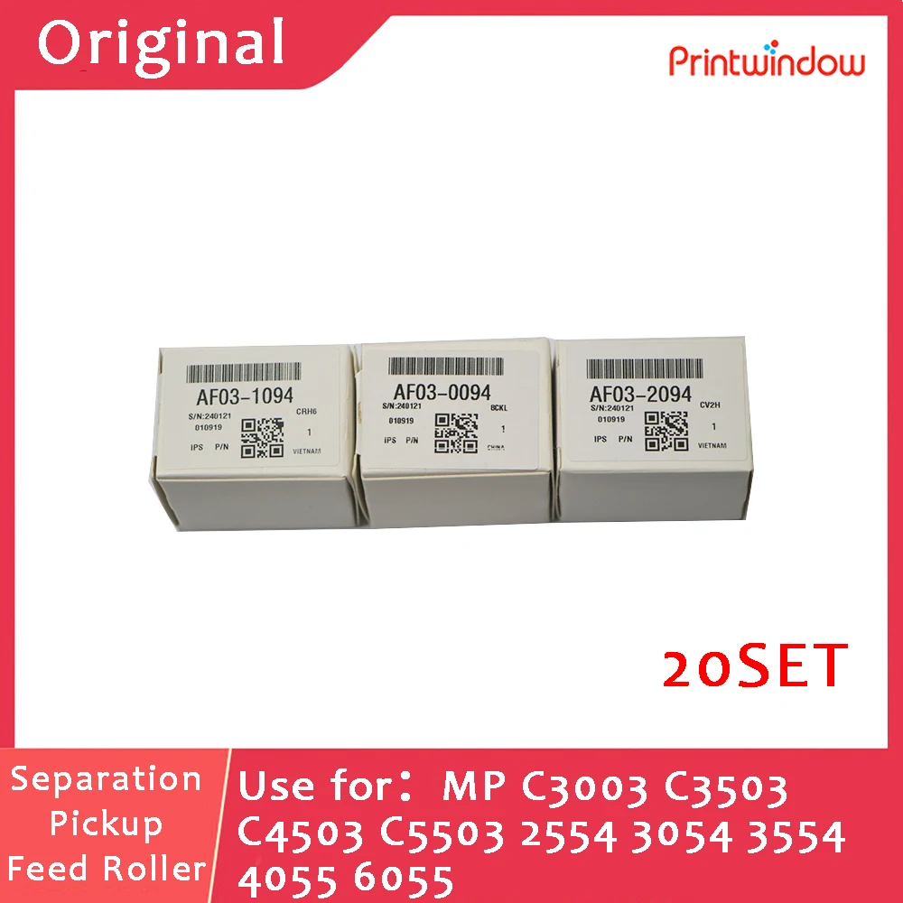 20SET AF03-0094 AF03-1094 AF03-2094 Separation Pickup Feed Roller For Ricoh MP C3003 C3503 C4503 C5503 2554 3054 3554 4055 6055