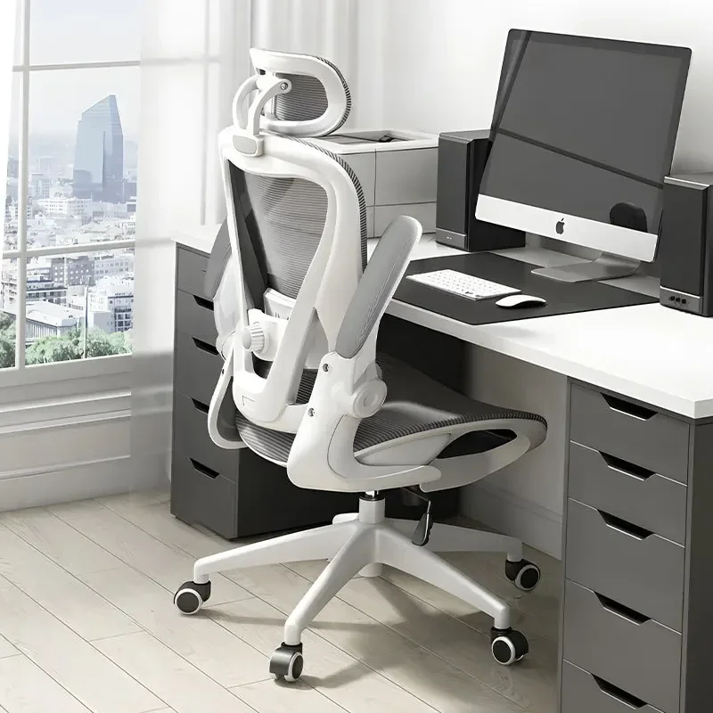Firm Computer Chair Home Comfort Sedentary Office Chair Ergonomic Chair E-sports Chair Swivel Chair Study Chair Book Desk Chair