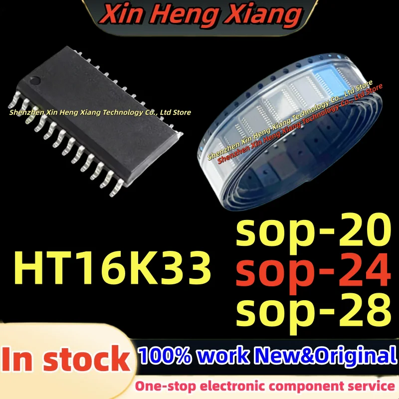 (10pcs)100%New HT16K33 sop-20 sop-24 sop-28