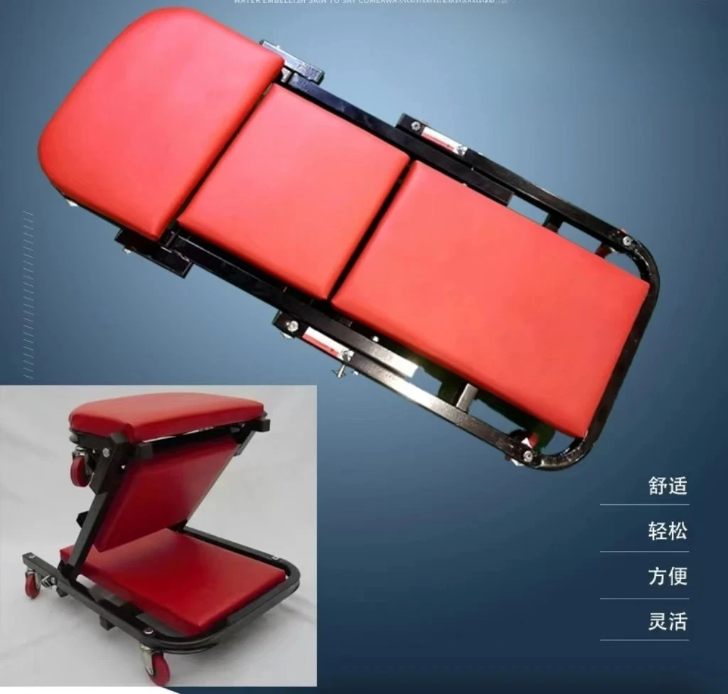 Folding repair reclining board 40 inch Z-shaped folding reclining board