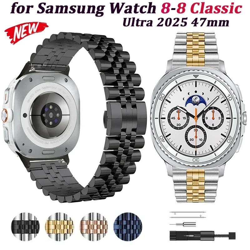 Luxury Metal Strap … - image