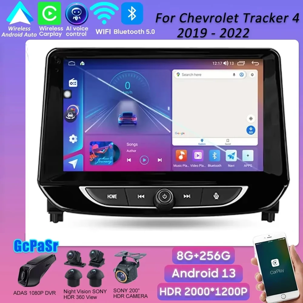 Car Android For Chevrolet Tracker 4 2019 - 2022 2 din Multimedia Video Player Carplay GPS Navigation Bluetooth 8 Core DSP Wifi