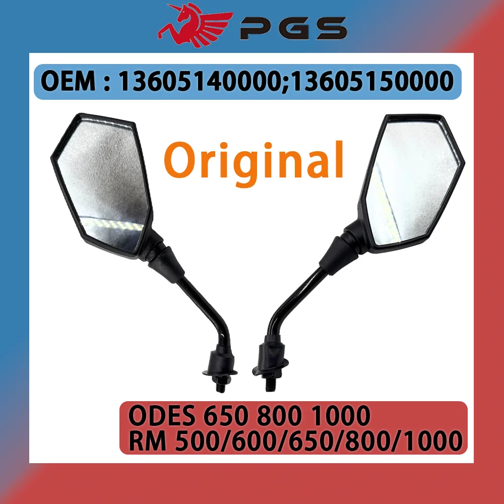 

Оригинальное правое и левое заднее зеркало для снегохода ODES 650 800 1000 RM 500 600 800 1000 13605140000 13605150000