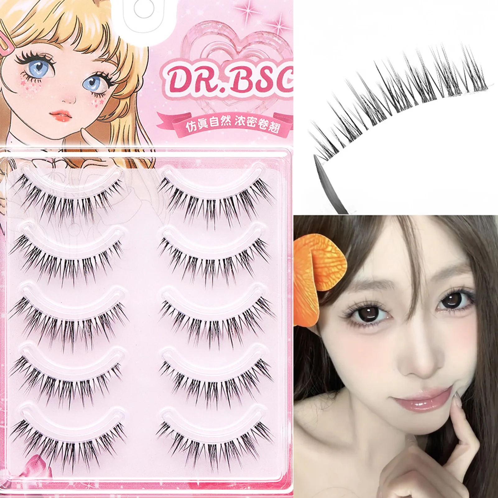 Sztuczne rzęsy w formie pasków, naturalne, z przezroczystym paskiem, miękkie, do codziennego użytku, w stylu koreańskim, do samodzielnego makijażu.