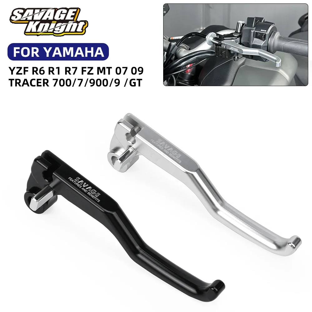 9GT 900/GT Shorty 2 Finger Control Clutch Lever For Yamaha MT-07 MT-09 SP Tracer 7GT 700GT 7/700/9/900 GT FZ09 FZ07 YZF R1 R6 R7