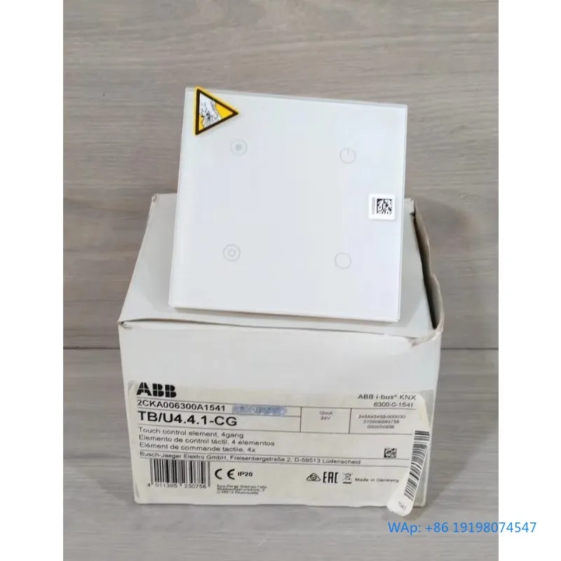 

Touch Control Module for Industrial Automation