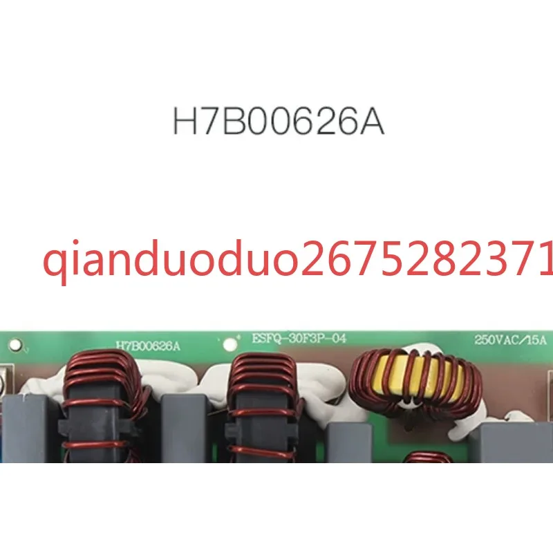 

Подходит для центрального кондиционера Hisense Hitachi H7B00626A