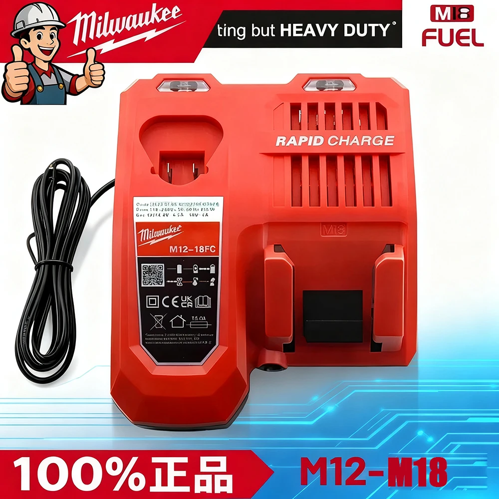 شاحن ميلووكي 12 فولت 14 فولت 18 فولت سريع ليثيوم أيون M12 M18، تناسب ميلووكي M12-18C بطارية ليثيوم أيون متعددة الجهد بمنفذ مزدوج