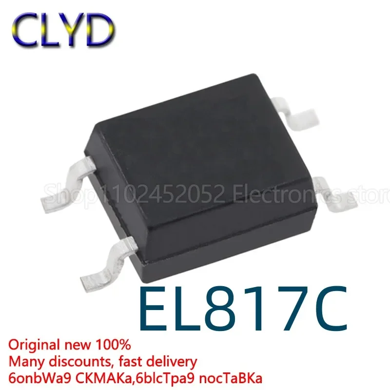 1PCS/LOT New and Original EL817C EL817S-C PC817C PC817 SOP4