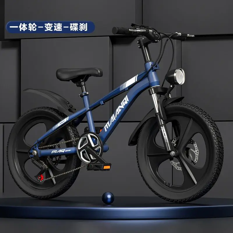 Children's Bicycles 6 To 12 Years Old Boys and Girls Bicycles Middle and Older Children Shock-absorbing Variable-speed