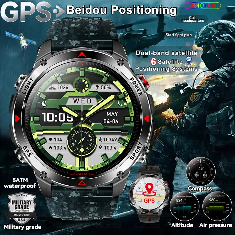 

2025 Новые военные GPS спортивные умные часы для исследования на открытом воздухе, бег, GPS-трек, браслеты для плавания, компас, высотомер, 5 АТМ, спортивные часы для мужчин